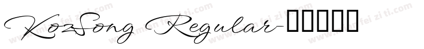 KozSong Regular字体转换